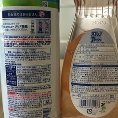 食器洗剤　約3.2リットル　キッチンハイター　3リットル　スポンジ30個　ステンレスたわし　キュキュットクリア除菌　花王の画像