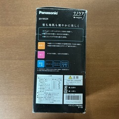 状態良いです✨　動作確認済❗️ 保証書付き ナノケア Panasonic EH-NA24 ピンクゴールド ドライヤーの画像