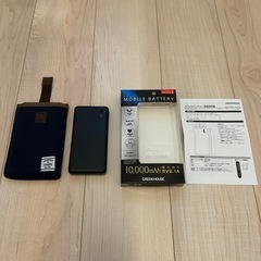 poled エアラブ3 ドーナッツ チャイルドシート/ベビーカー暑さ対策　シートファン　の画像