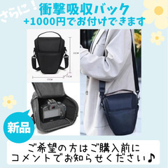 すぐSNS投稿♪Nikon D5500 Wi-Fi搭載 ダブルレンズ タッチ操作の画像
