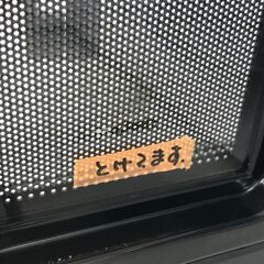 ★リユースのサカイ春日部店★KJ11377 TOSHIBA 電子レンジ MM720CUKN4  24年製 動作確認／クリーニング済みの画像