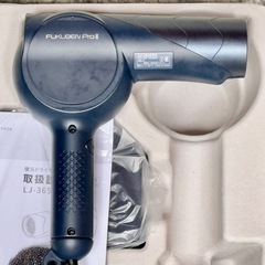 ルーヴルドー「復元ドライヤー・プロ８」LJ-365DR8の画像