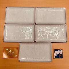 三洋陶器 龍峰窯 青海波焼物皿 ５枚の画像