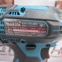 makita マキタ TD138DRFX インパクトドライバ 14.4V 3.0Ah バッテリー×2 充電器 未使用 【ハンズクラフト宜野湾店】の画像