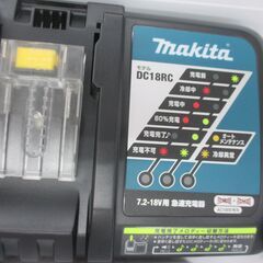 makita マキタ TD138DRFX インパクトドライバ 14.4V 3.0Ah バッテリー×2 充電器 未使用 【ハンズクラフト宜野湾店】の画像