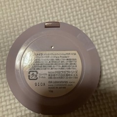 早い者勝ちフェイスパウダー本体&詰め替えの画像
