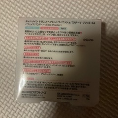 早い者勝ちフェイスパウダー本体&詰め替えの画像