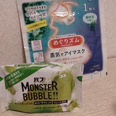 リフレッシュセットの画像