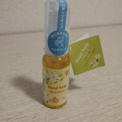 リフレッシュセットの画像