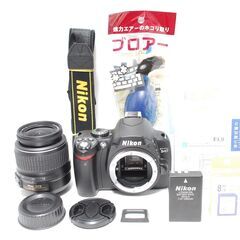 すぐ使える！ Nikon D40 軽量コンパクトで扱いやすい一眼レフの画像