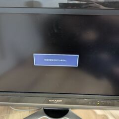 SHARP 2009年製 20V 　【リモコンありません】の画像