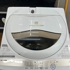 洗濯機 東芝 AW-5GA1 2022年 5㎏ 家事家電 せんたくき 参考価格38,440円 【安心の3ヶ月保証・送料に設置費込み】🚚自社配送時💳代引き可🚚(現金、クレジット、スマホ決済対応)の画像
