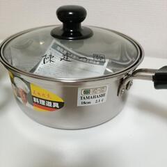 両手鍋 24cm　片手鍋 18cm【新品未使用】の画像