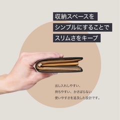 Raffinato 二つ折り財布　メンズ　サイフ　財布の画像