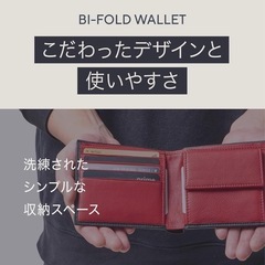 Raffinato 二つ折り財布　メンズ　サイフ　財布の画像