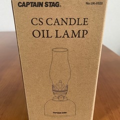 新品・未使用】CAPTAIN STAG CSキャンドルオイルランプの画像