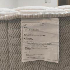 セミダブルマットレスの画像
