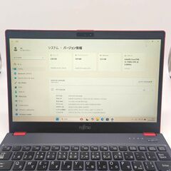 超軽量 バッテリー◎ フルHD 13.3 富士通 ノートPC LIFEBOOK U938/S Core i5-7300U windows11 pro 12GB SSD256GB  カメラあり オフィス (C070)の画像