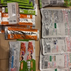 離乳食ベビーフードの画像