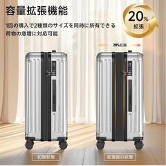 《土曜日まで！》１回使用 スーツケース110L訳ありの画像