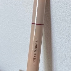 NATURE REPUBLICセット　新品ありの画像