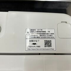 洗濯機  アクア 2017年 AQW-S60E 6kg 家事家電 せんたくき【安心の3ヶ月保証・送料に設置費込み】🚚自社配送時💳代引き可🚚(現金、クレジット、スマホ決済対応)の画像
