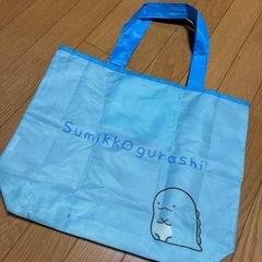 すみっこぐらしエコバッグの画像