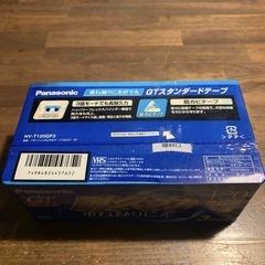 Panasonic ビデオテープ VHS パナソニック ビデオテープPanasonic NV-T120GF3の画像