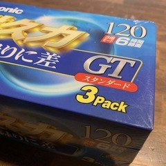 Panasonic ビデオテープ VHS パナソニック ビデオテープPanasonic NV-T120GF3の画像