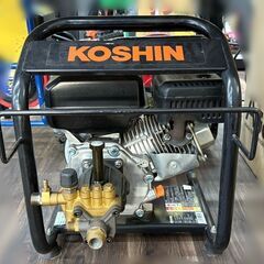 【中古】工進 JCE-1408U エンジンポンプ エンジン式高圧洗浄機【ハンズクラフト佐賀】の画像