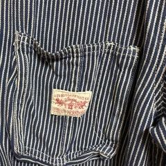 ストゥーシー　stussy 半袖　ロゴ　シャツの画像