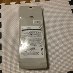 取引先決定の画像