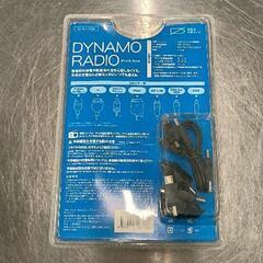 0822-239 DYNAMORADIO通電未確認(未開封)の画像