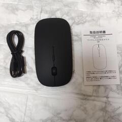 【大特価】ワイヤレスマウス USB充電式 Bluetooth5.0 ブラック

の画像