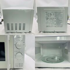 【❗️✨高年式2点セット✨❗️】IHクッキングヒーター PPIT-2IH-BK ＋ YAMADA 電子レンジ YMW17HL6 の画像