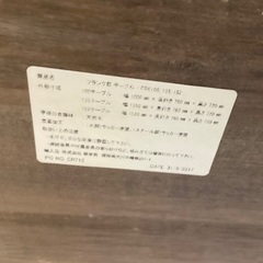 Knot antiques(ノットアンティークス)のダイニングテーブルの画像
