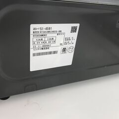 ★リユースのサカイ春日部店★KJ11379 Rinnai 都市ガステーブル 22年製年製 動作確認／クリーニング済みの画像