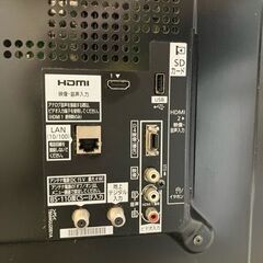 パナソニック 37型液晶テレビ VIERA TH-L37C5※B-CASカード、説明書なしの画像