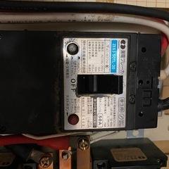 【8月29日まで掲載】分電盤の画像