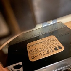 【8月29日まで掲載】分電盤の画像