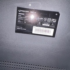 マクスゼン　55インチテレビ　ジャンクの画像