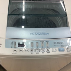 【トレファク松原店AQUA(アクア)の2015年製の7.0kgのご紹介です。】の画像