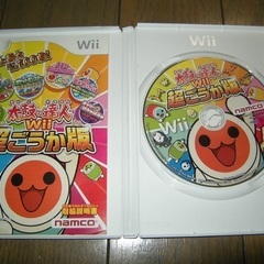 太鼓の達人Wii 超ごうか版 ソフトと太鼓とバチ セット 　動作確認済　外箱あり の画像