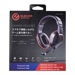 両耳小型4極ゲーミング有線ヘッドセット 定価9405円 HS-GM04MSTBK <中古>の画像