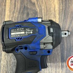【中古品】VESSEL ベッセル SP-8141 コードレスインパクトレンチ SP LINE 18.5V 5.0Ahバッテリ付き【店頭取引限定】【ハンズクラフト熊本店】の画像
