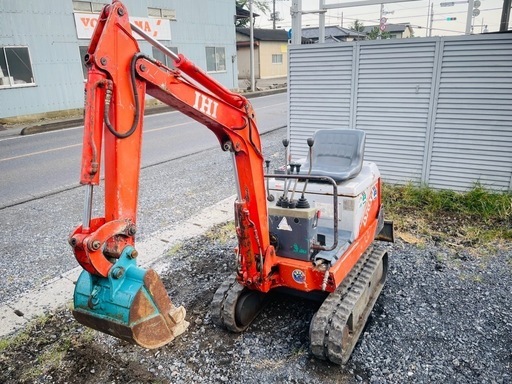IHI ミニユンボ IS7GX-2 バックホー軽油 ディーゼル ユンボ
