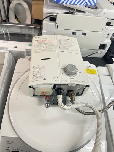 配送可能　保証付き 2023年製リンナイ ガス瞬間湯沸器 瞬間湯沸器 RUS-V51XTA-WH-13A