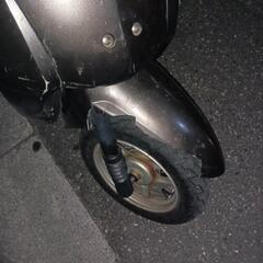 Today AF61　通勤・通学、フードデリバリーなどにの画像
