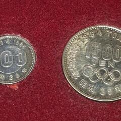 東京オリンピック(1964)記念貨幣Setの画像