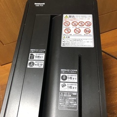 シュレッダー 綺麗です 23日土曜日14時に野芥駅にてお渡ししますの画像